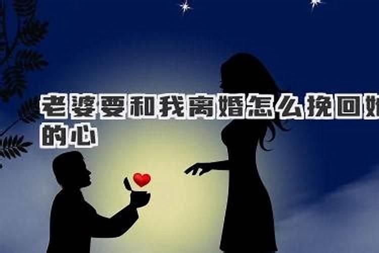 梦到哥哥结婚是什么意思啊周公解梦