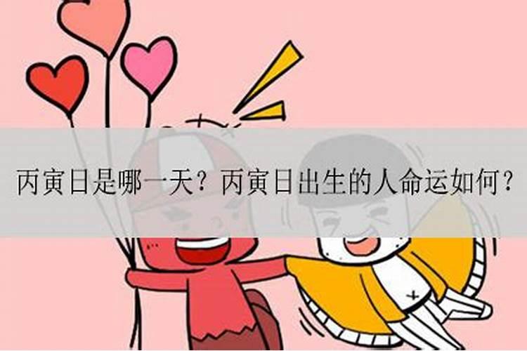 鼠和兔可以婚配吗