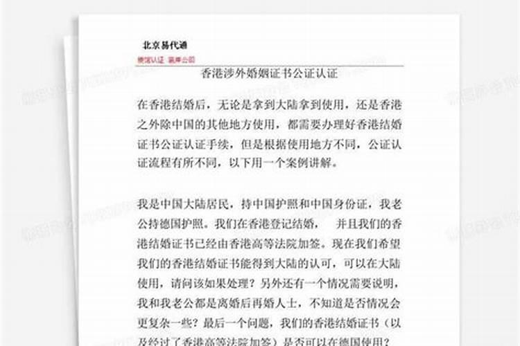 八煞黄泉详解吉凶断