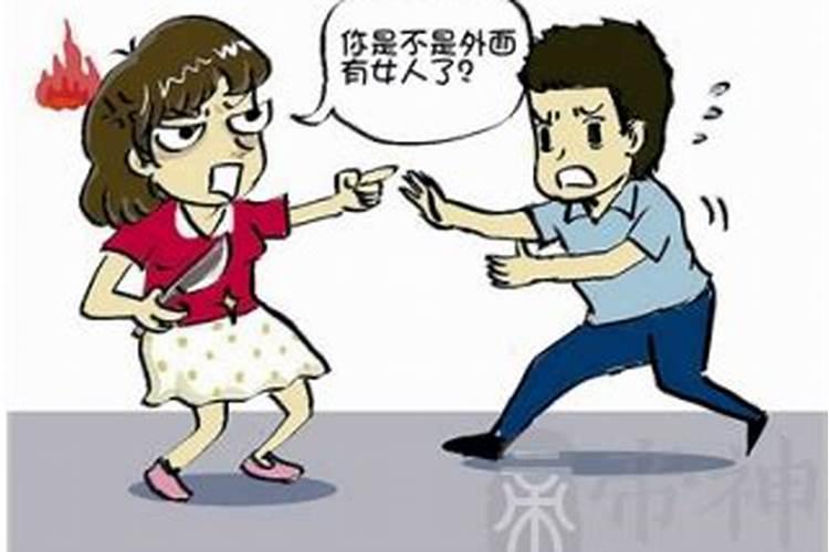 八字四柱如何看婚姻