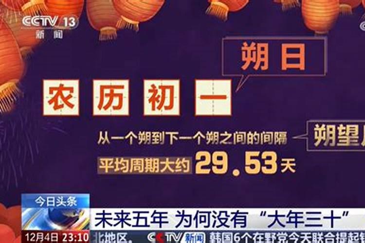 2023水兔几月出生最好命运农历