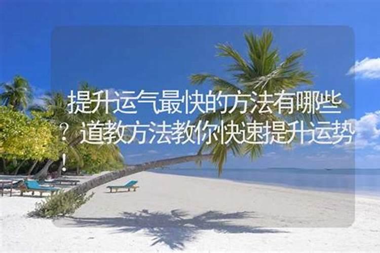 梦到大海预示什么预兆周公解梦