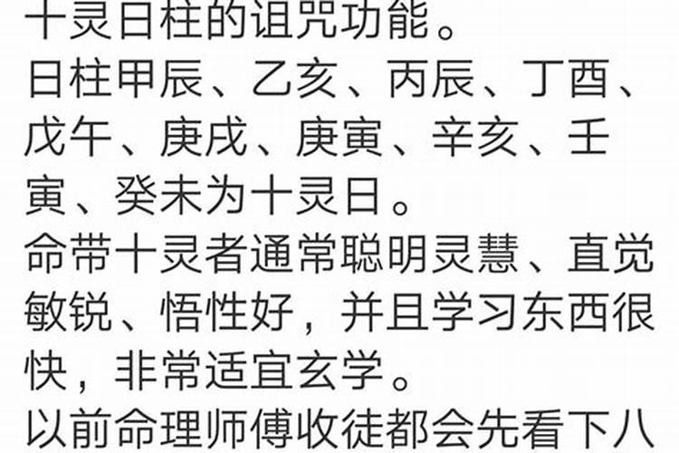 梦见上坟放鞭炮把人炸死了