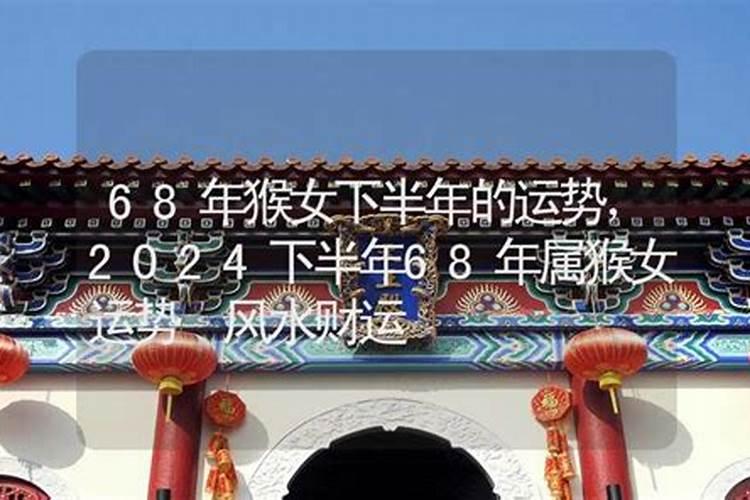 属鼠阳历11月份运势怎样