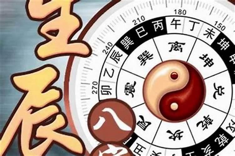 属鸡今年桃花运旺不旺