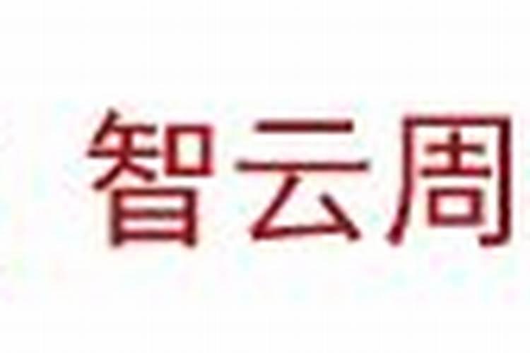 梦见死去的外婆拿东西给我吃啥意思