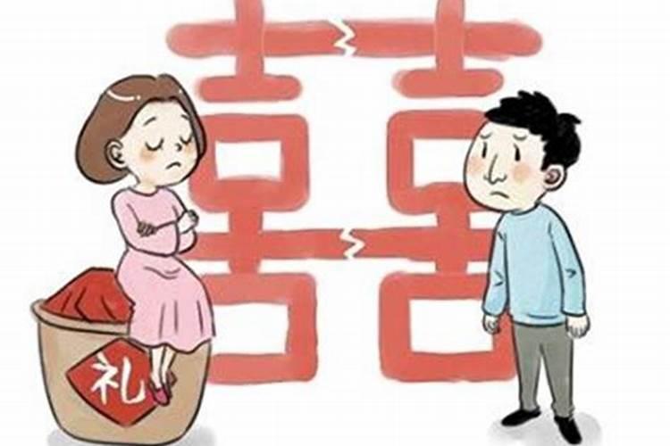 合婚法事会被对方知道吗女方