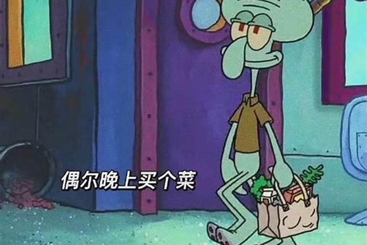 梦见别人羡慕我幸福