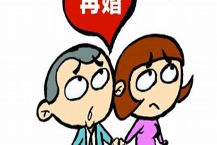 梦到前男友离婚准备二婚