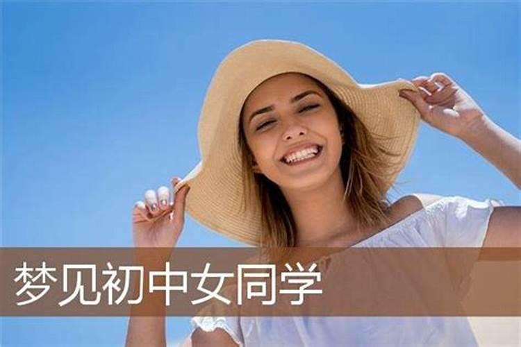 三月生属兔的女人好不好