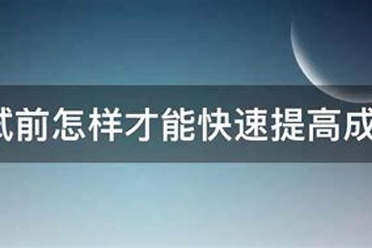 梦见已经过世的姥姥又死了,好多人穿着衣服哭