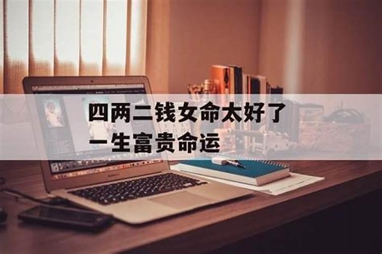 戴黑曜石守护神注意什么