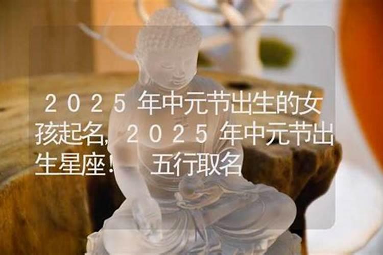 天秤座今年运势2022年运势