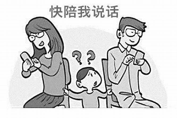 属龙的跟哪些属相婚配最好