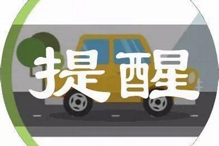 梦见表姐死了是什么征兆周公解梦