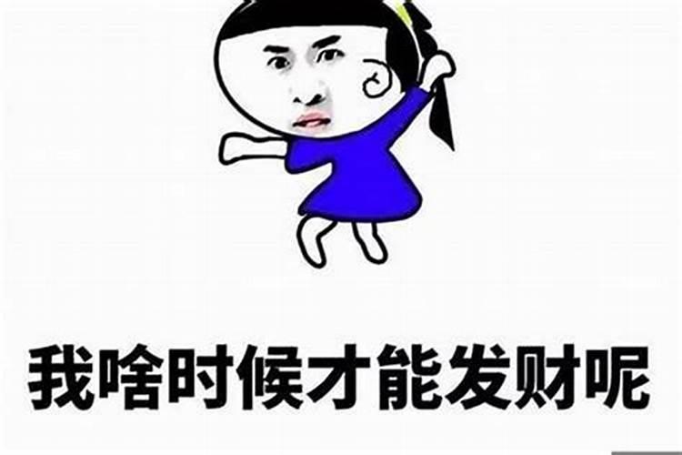 法会超度婴灵需要什么