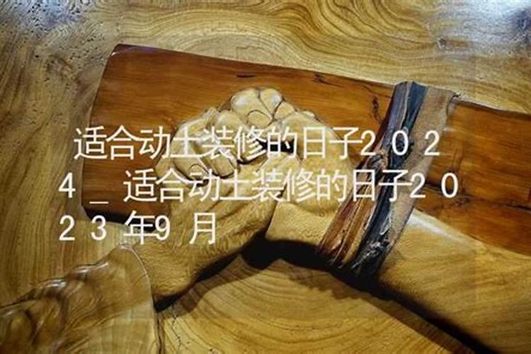 生肖运势2023年运程牛那个准