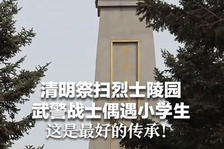 梦见女同学靠在自己身上