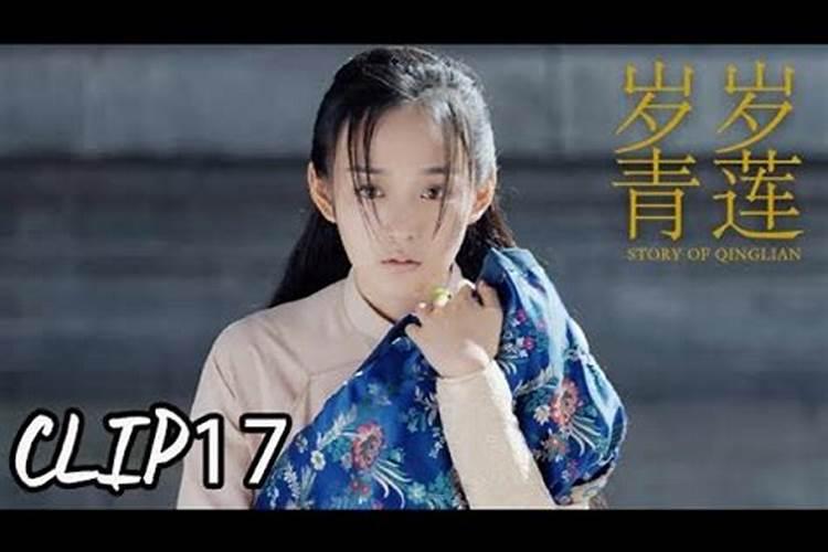 2021年狮子女婚姻运势怎么样