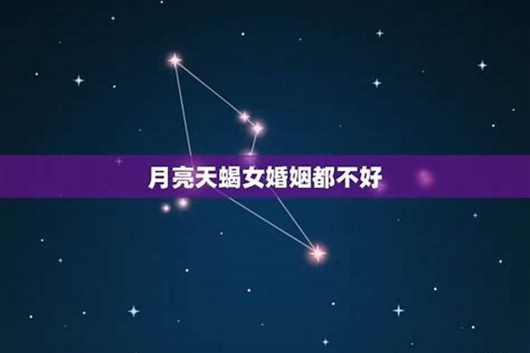 个人与新公司八字不合怎么化解好