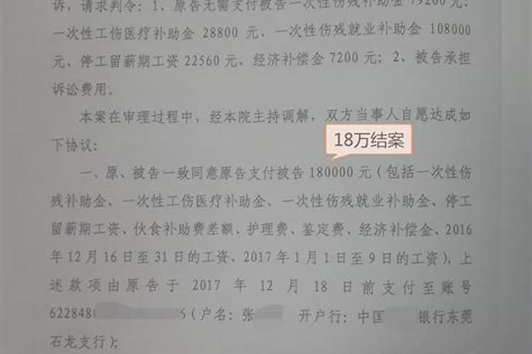 2023农历小年是几月几日农历