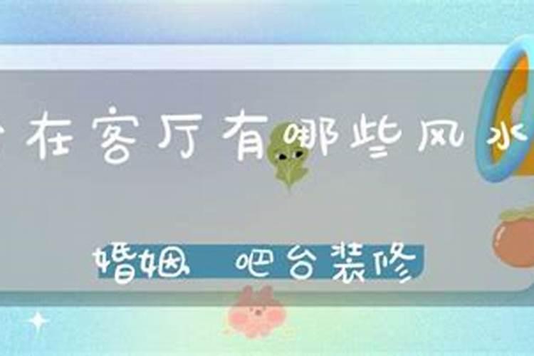 属龙的今年运势2022每月运势如何