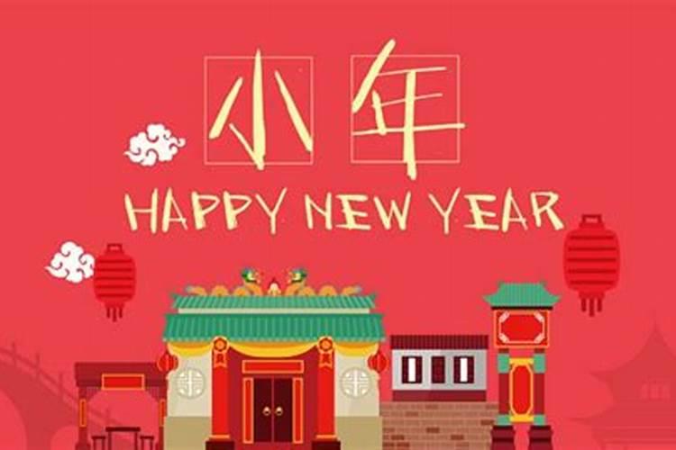 2019年不适合结婚的属相是什么