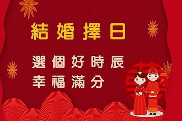 广东潮汕人过中元节的风俗有哪些