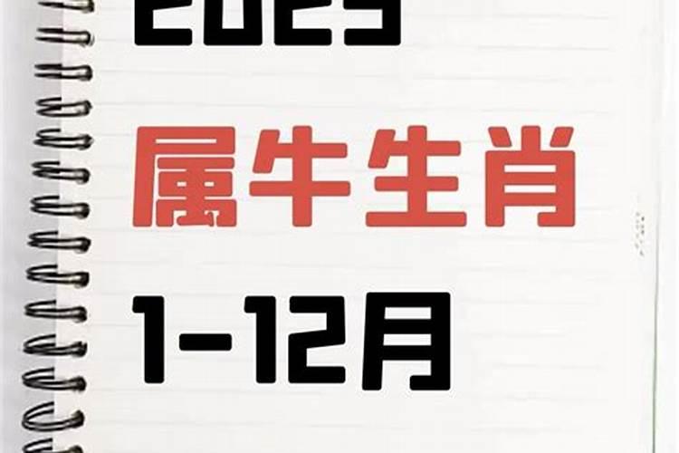 梦见死去的亲人又死了办葬礼好不好