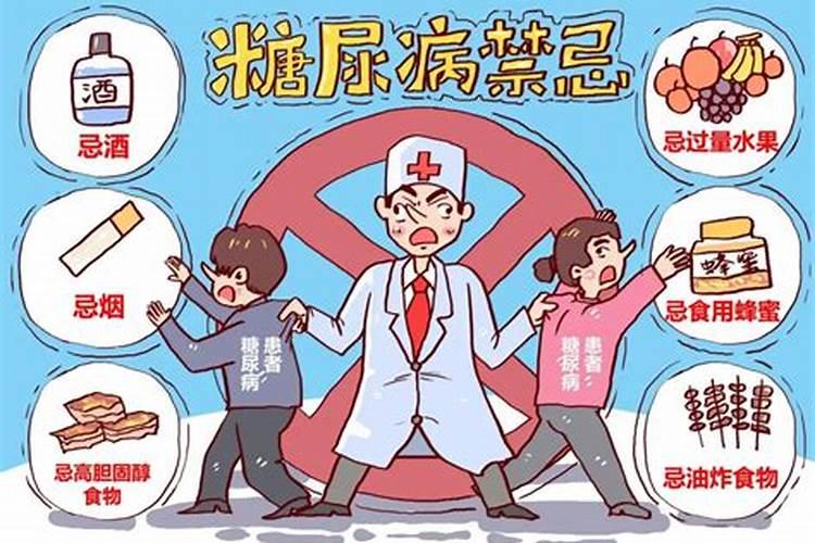 冬至吃饺子的说法是什么