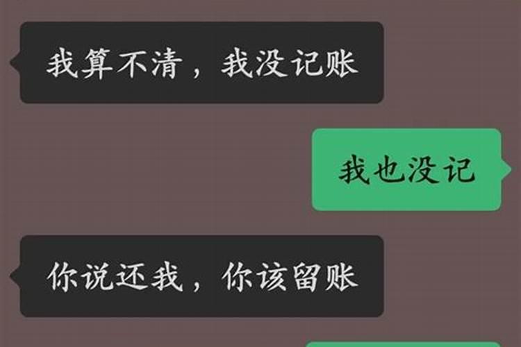 我的婚姻很不幸我该怎么办