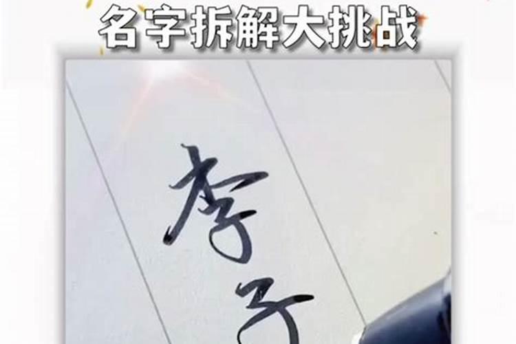 2021年清明节扫墓规定能烧纸钱吗