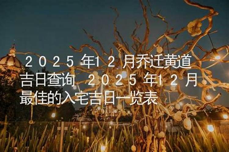 68年属狗2023年运势