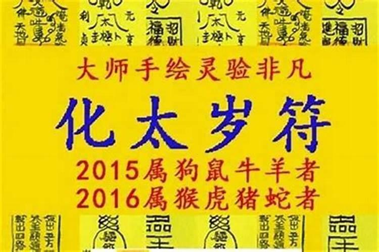 香港中元节祭品是什么