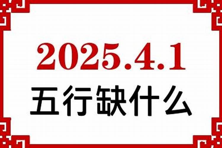 梦见老鼠爬到身上是什么征兆呢