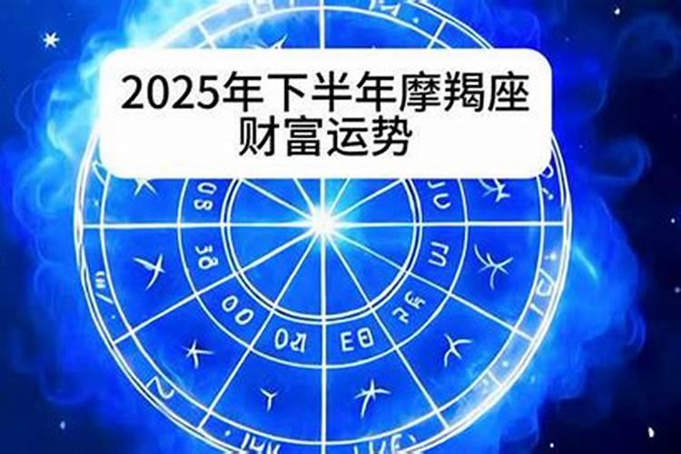 78属马女2023年的运势