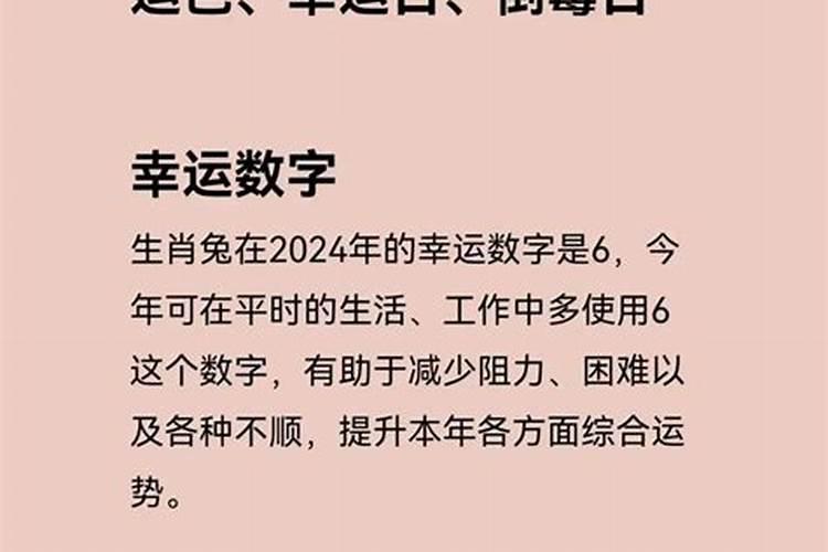 单身女生梦见被异性朋友表白送礼