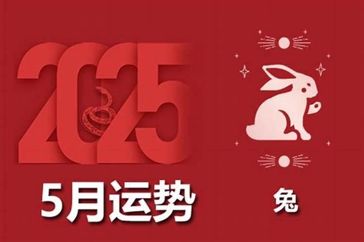 1991年中秋节是哪一天生日