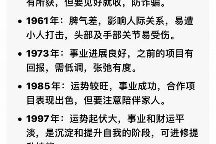 梦见水是什么预兆吗周公解梦