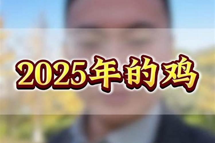 中元节必须当天上坟吗为什么