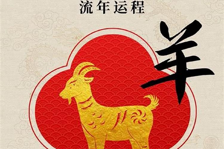 属蛇的今年2021年多少岁了