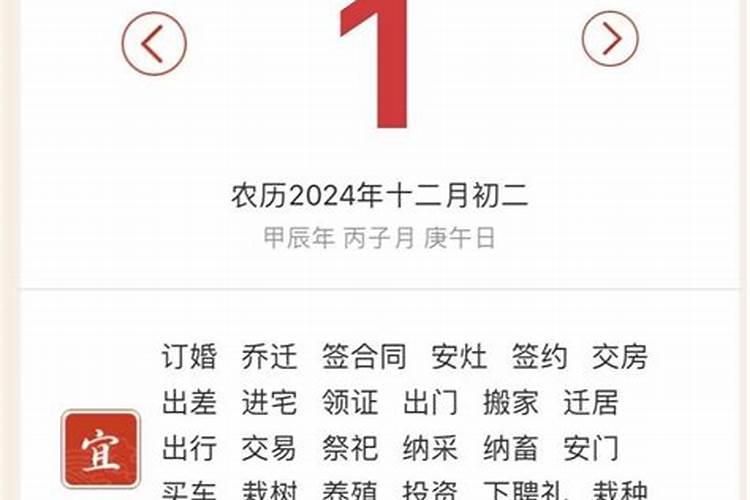 为什么做梦老梦见老家房子