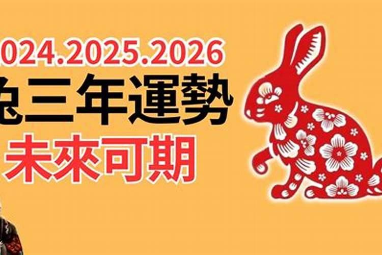 属龙的2023犯太岁怎么化解