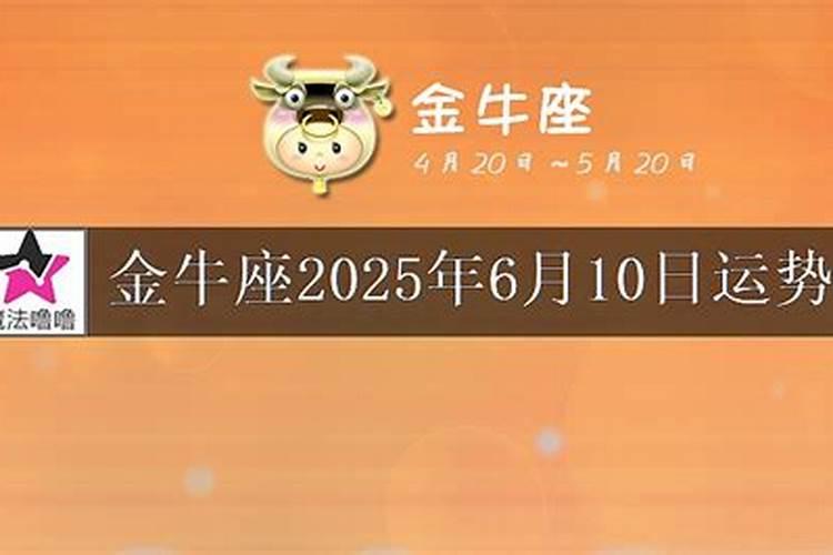 女属羊人2022年全年运势如何