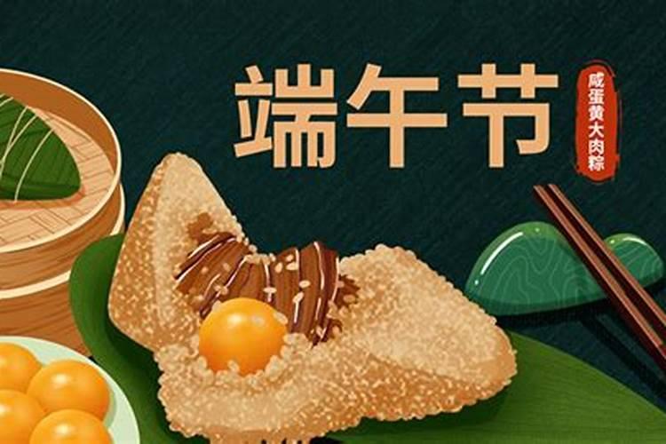 明年犯太岁怎样化解呢