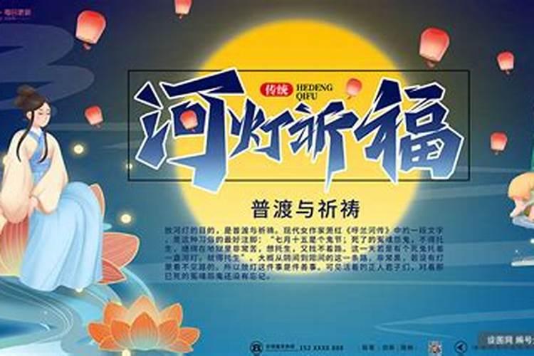 76年属龙2022年的运势如何