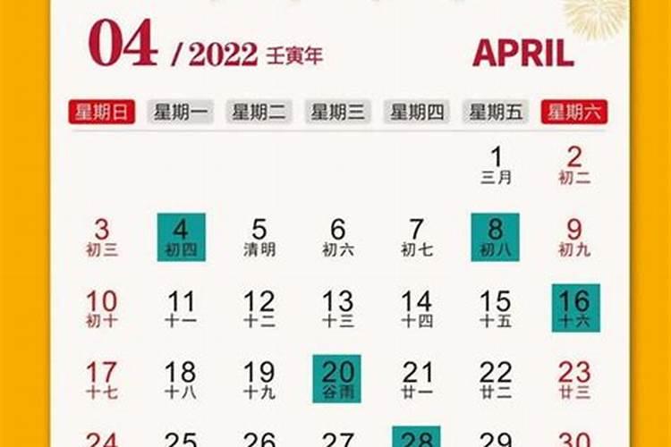 属马2023年运势及运程逐月解梦