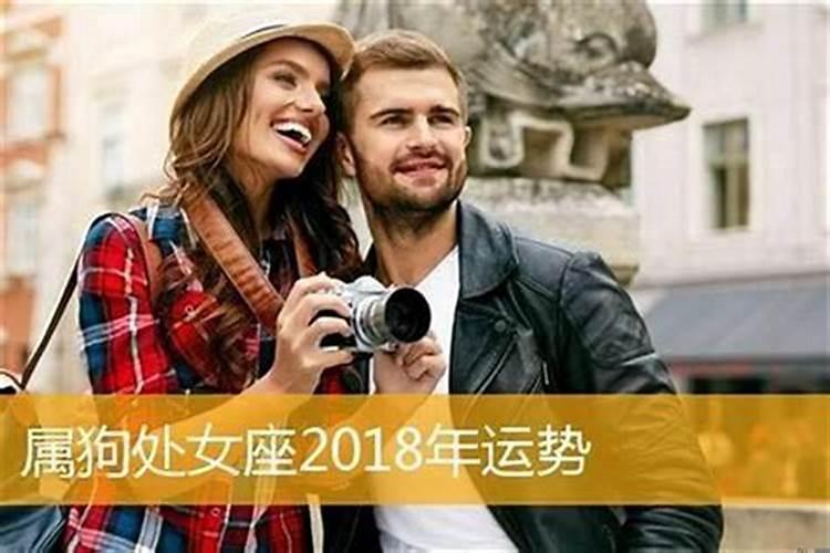 今年什么属相犯太岁2023年结婚好不好