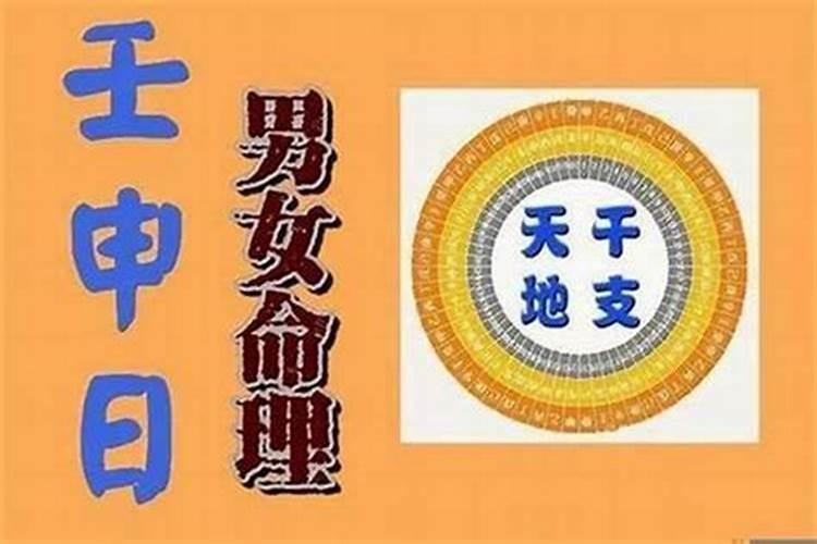 2025年属虎犯太岁如何化解吉凶呢