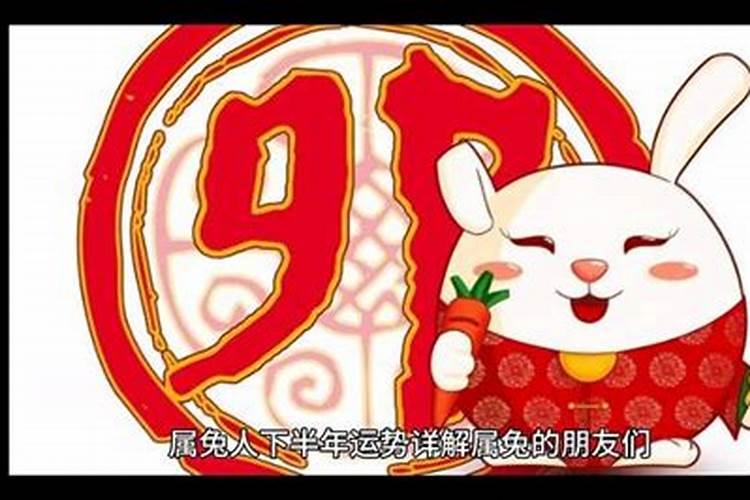 属鸡人今年12月运势